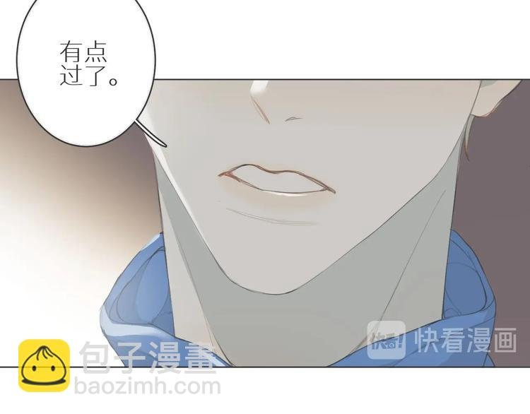 第4话 朋友