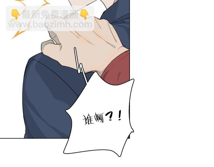 第4话 朋友