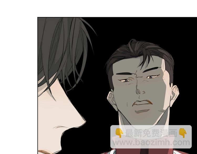 第4话 朋友