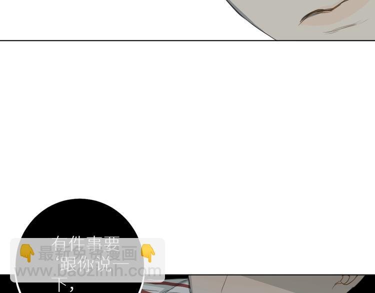 第4话 朋友