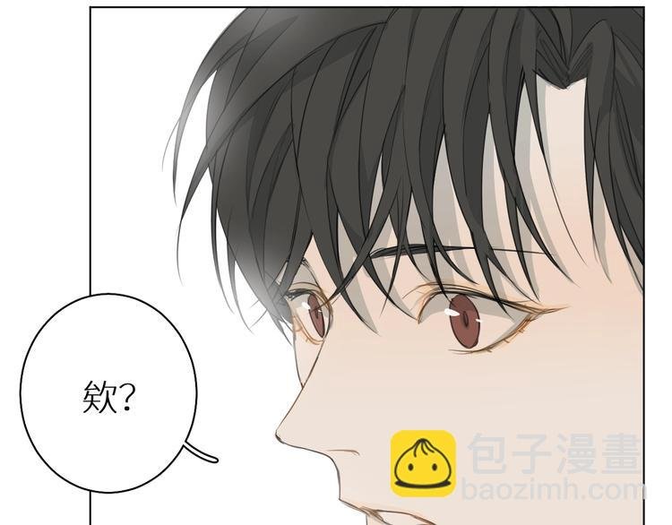 第4话 朋友