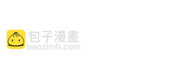 第4话 朋友