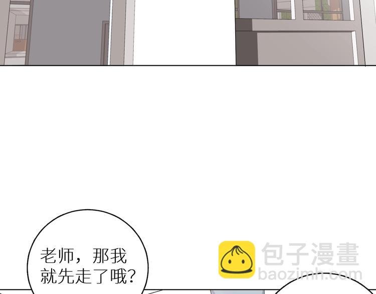 第4话 朋友