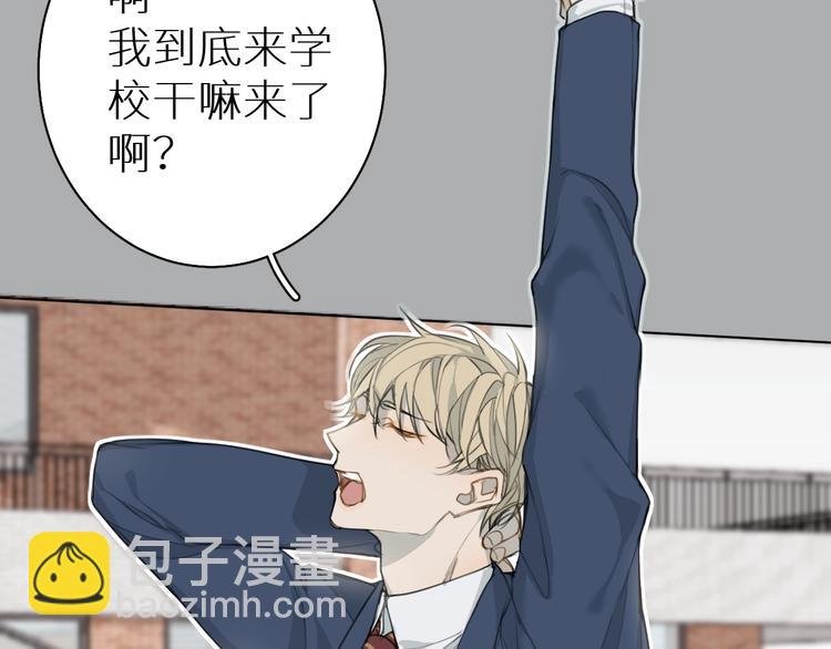 第4话 朋友