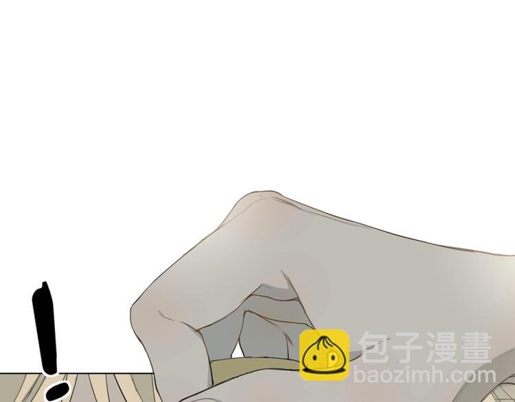 第4话 朋友