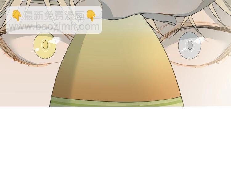 第4话 朋友