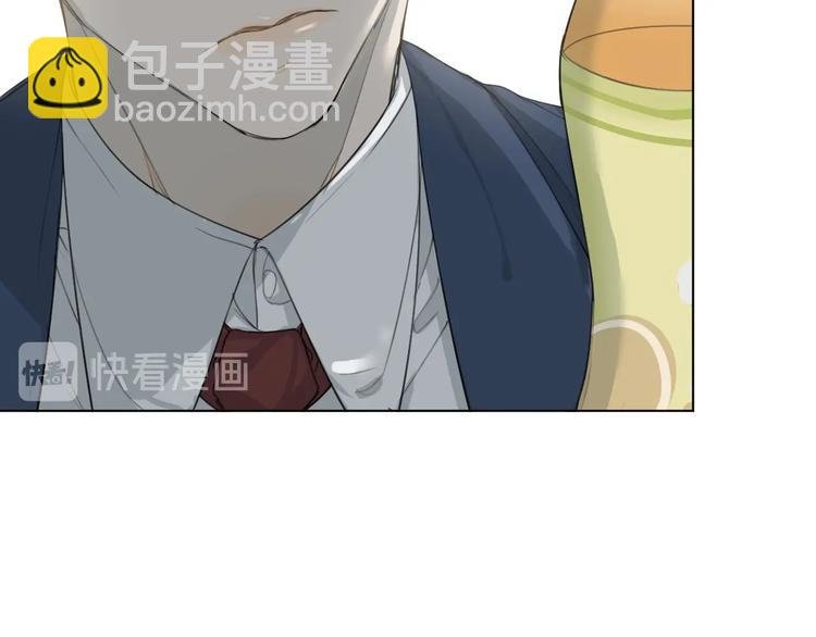 第4话 朋友