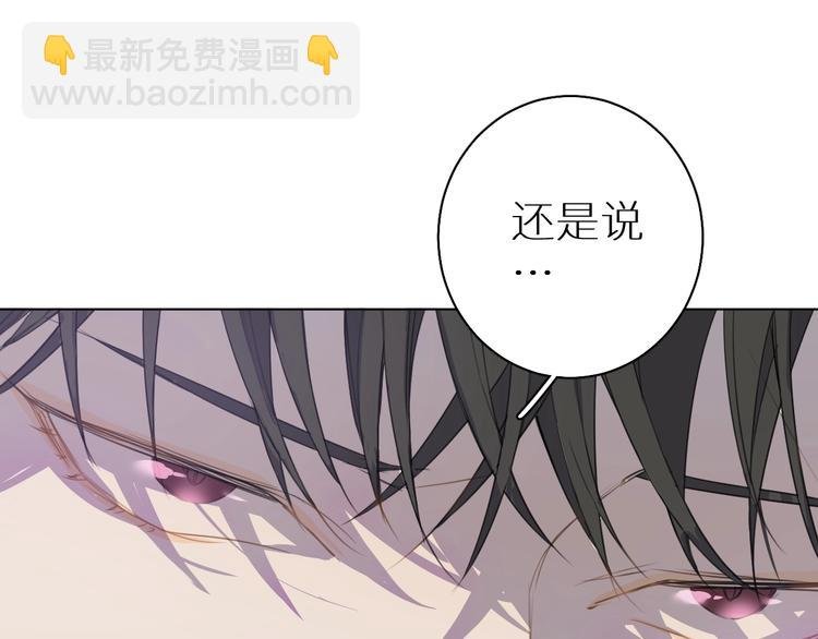 第4话 朋友