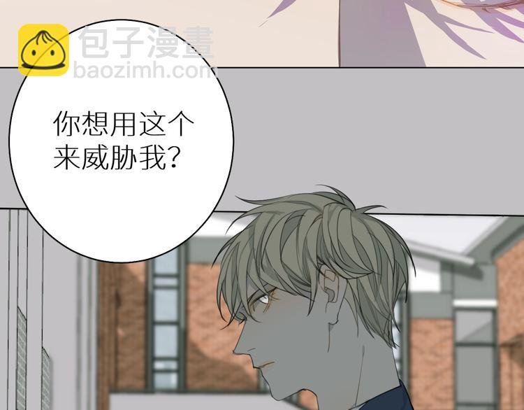第4话 朋友