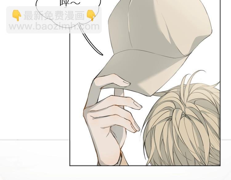 第5话 我被骗了？