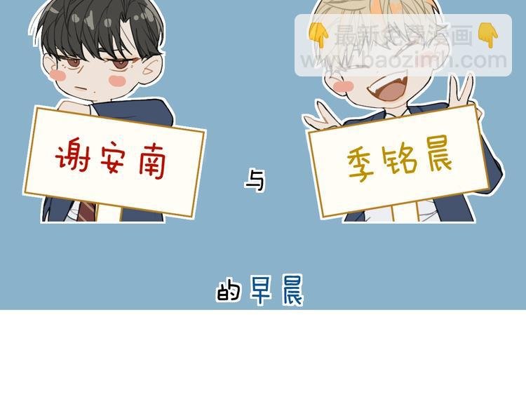 第6话 终于爆发