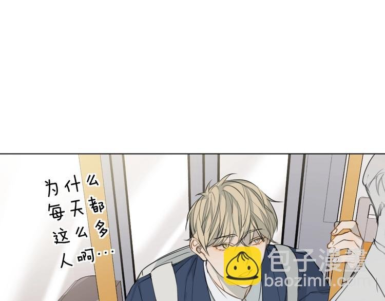 第6话 终于爆发