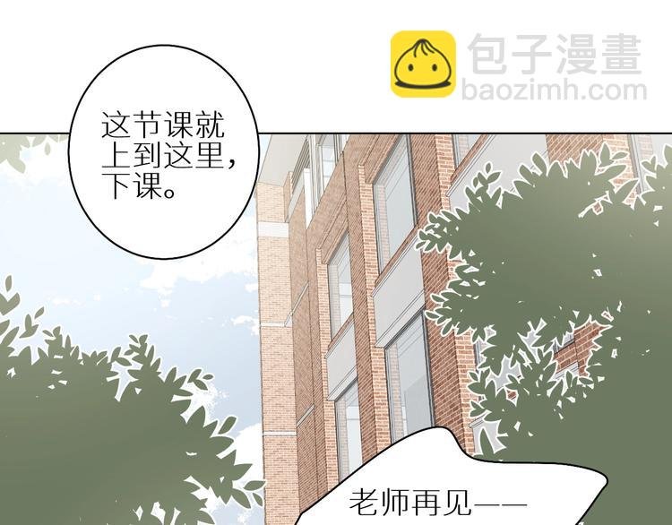 第6话 终于爆发