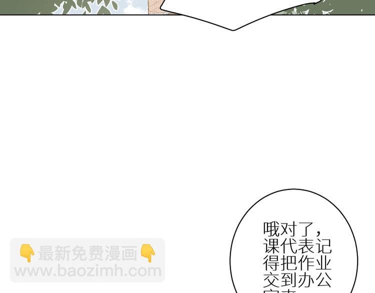 第6话 终于爆发