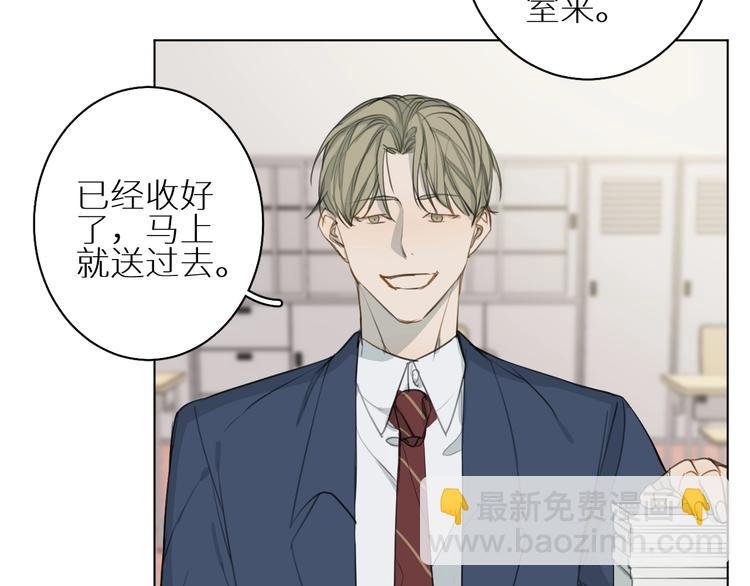 第6话 终于爆发