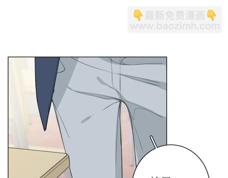 第6话 终于爆发