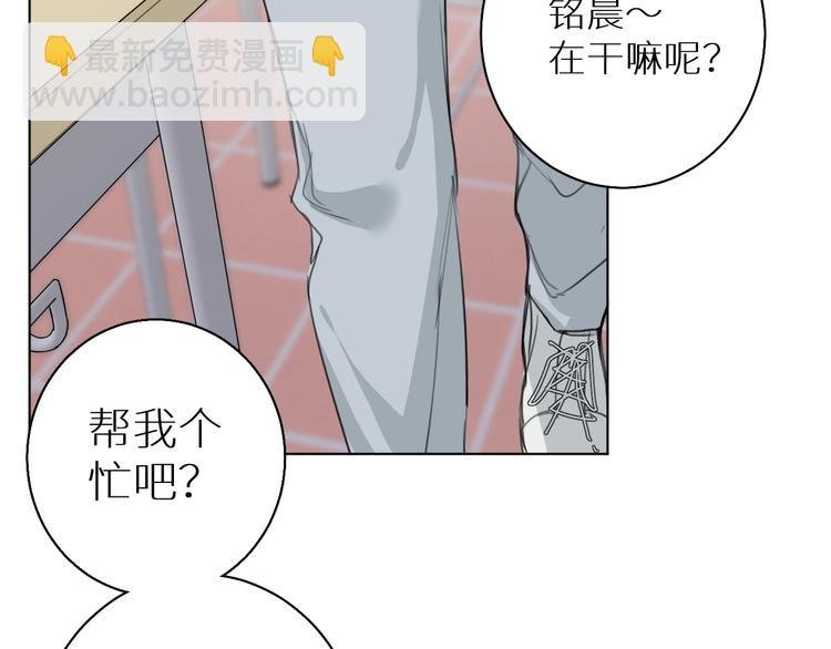 第6话 终于爆发