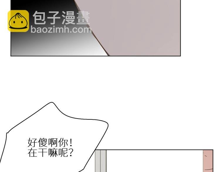 第6话 终于爆发