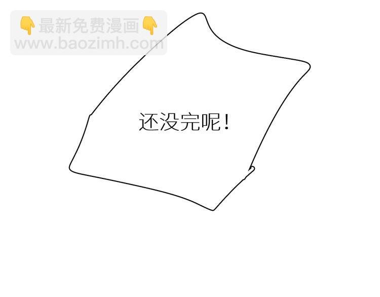 第6话 终于爆发