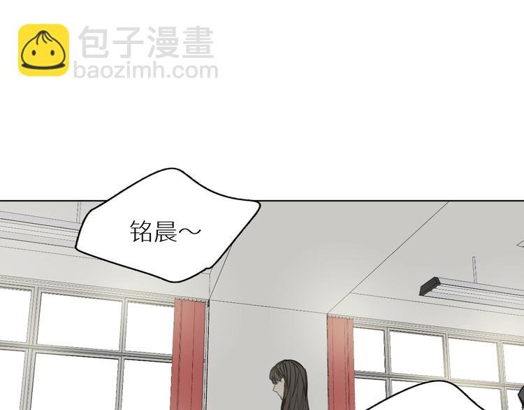 第6话 终于爆发