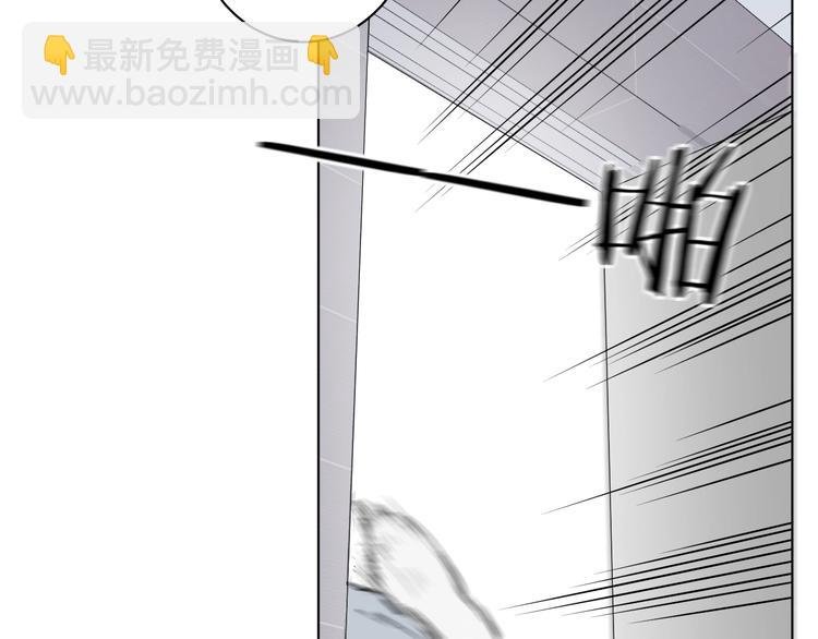 第7话 教训