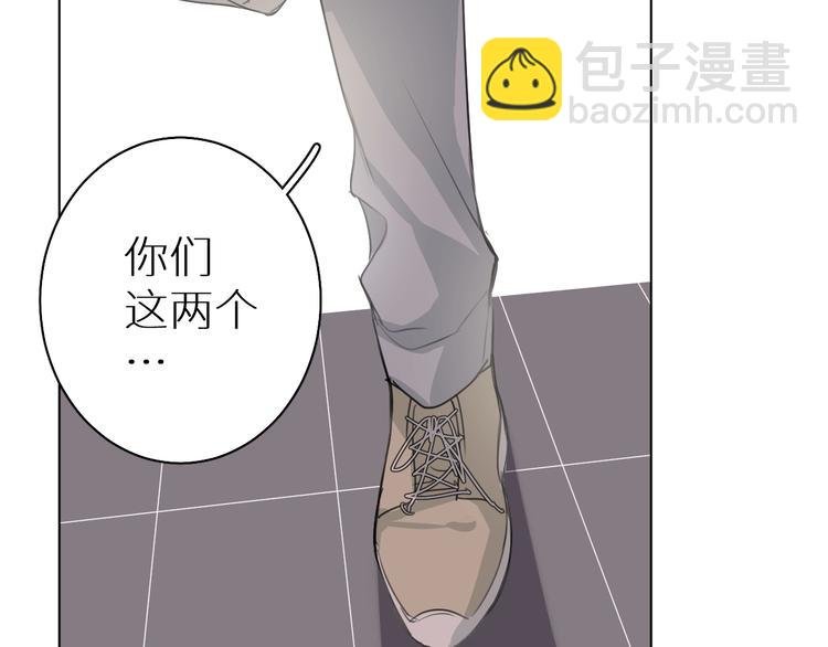 第7话 教训