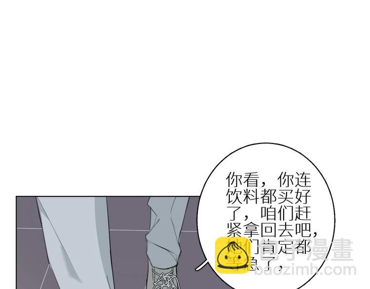 第7话 教训