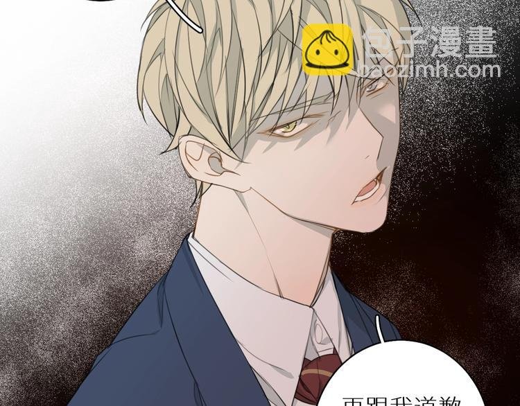第7话 教训
