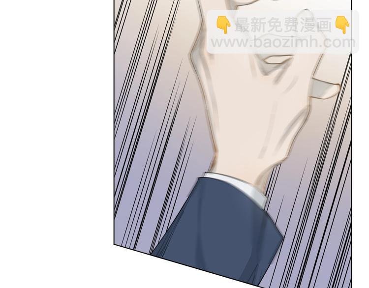 第7话 教训