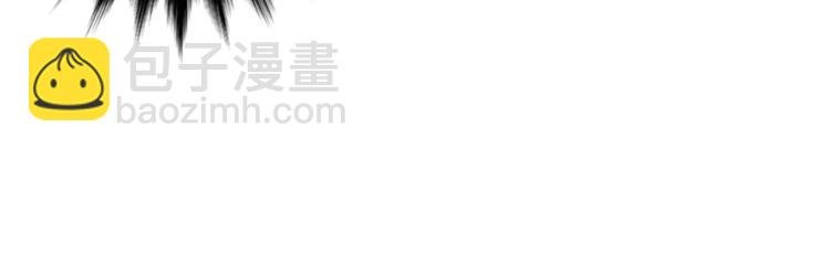 第7话 教训