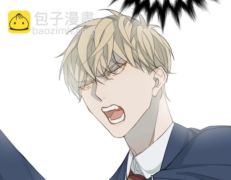 第7话 教训
