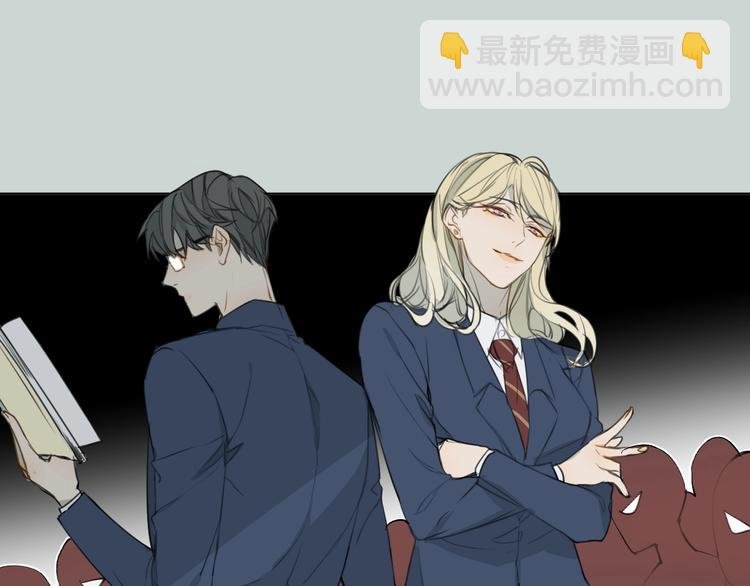 第8话 你的目的