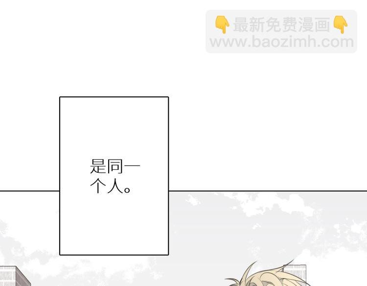 第8话 你的目的