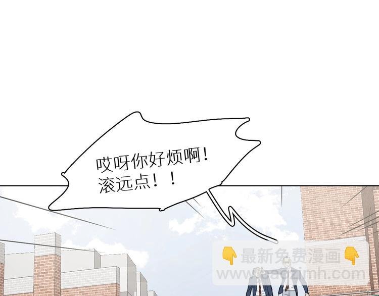 第8话 你的目的
