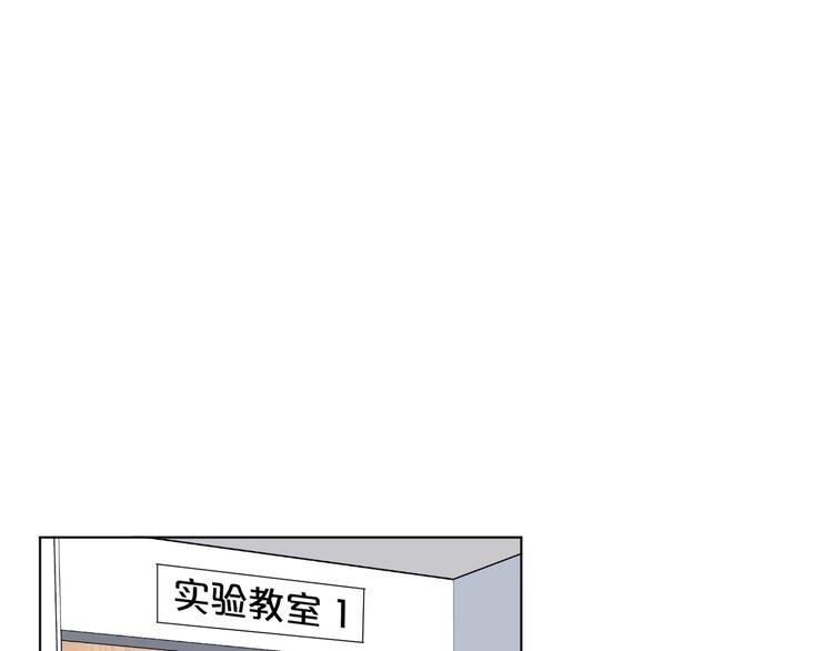 第8话 你的目的