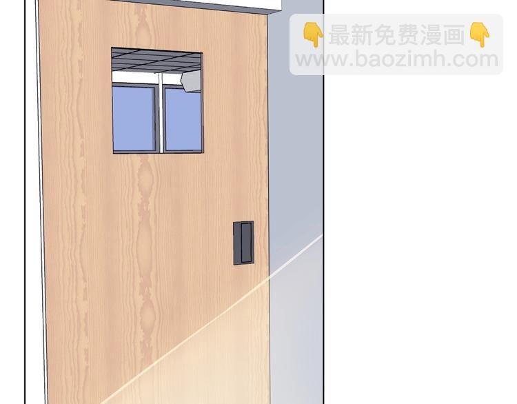 第8话 你的目的