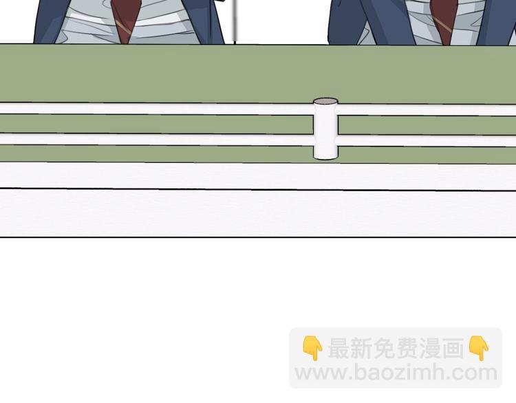 第8话 你的目的