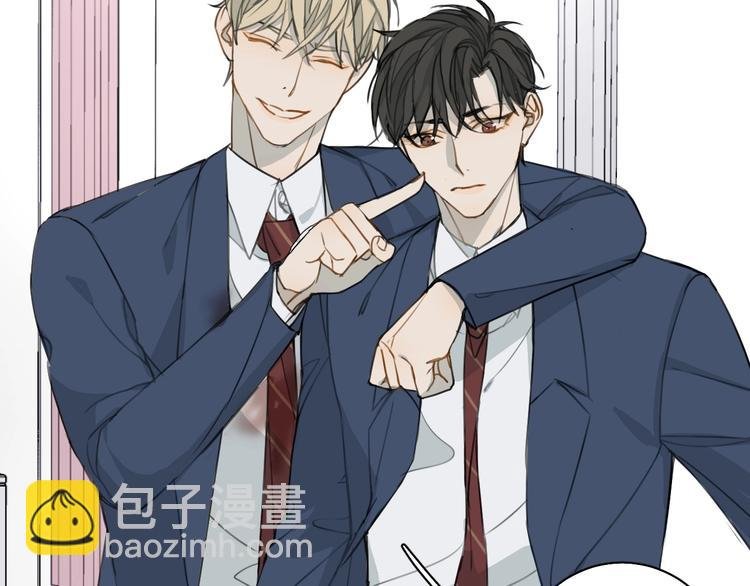 第9话 表面兄弟？