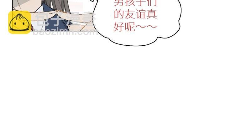 第9话 表面兄弟？