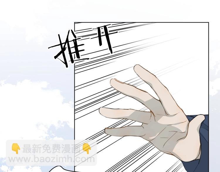 第9话 表面兄弟？