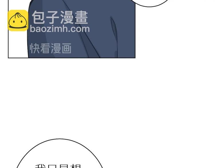 第9话 表面兄弟？
