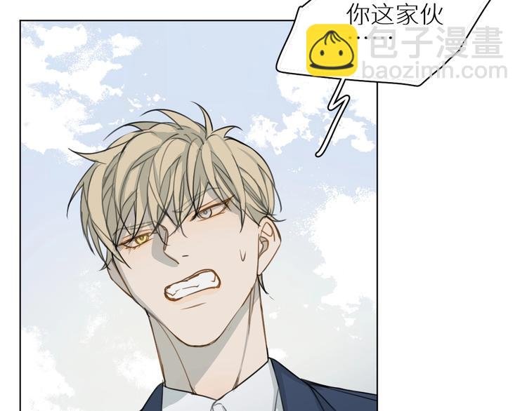 第9话 表面兄弟？