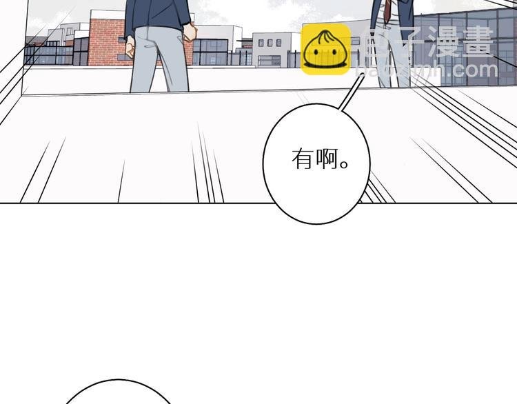 第9话 表面兄弟？