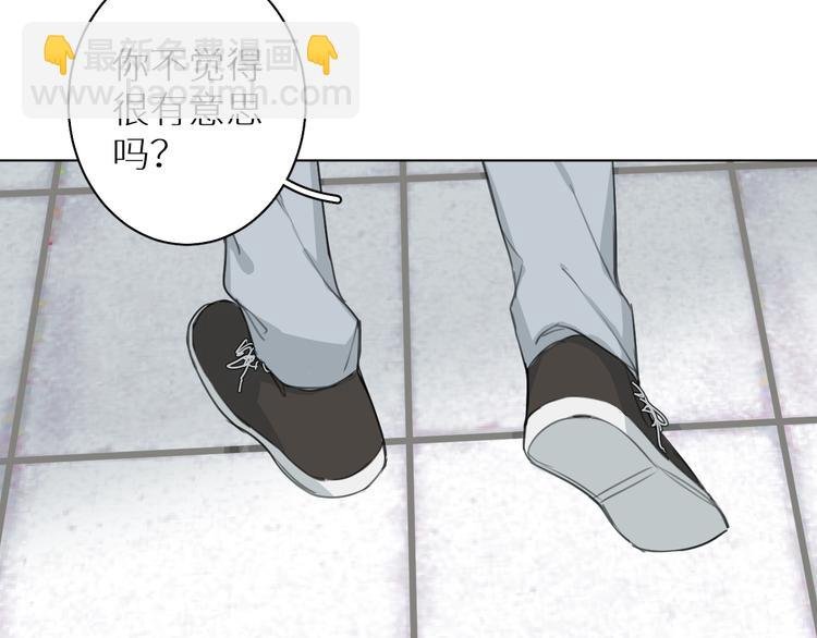 第9话 表面兄弟？