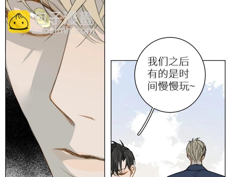 第9话 表面兄弟？