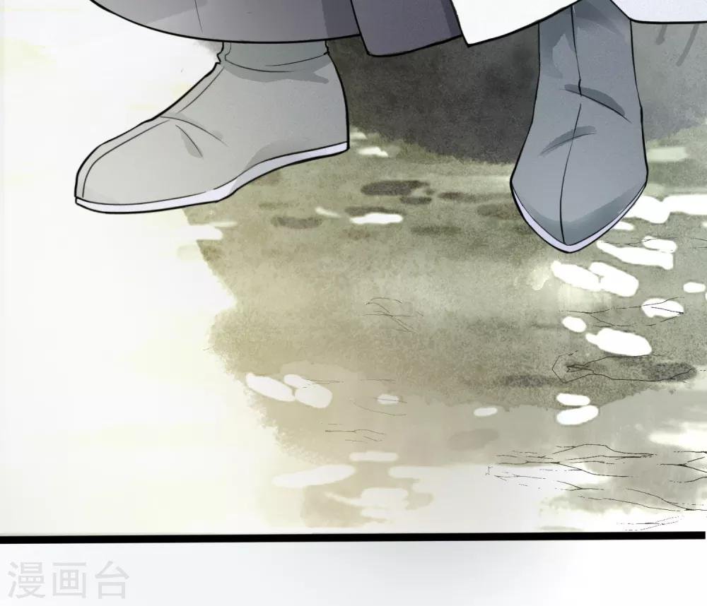 第1话 浪荡男子，在线非礼