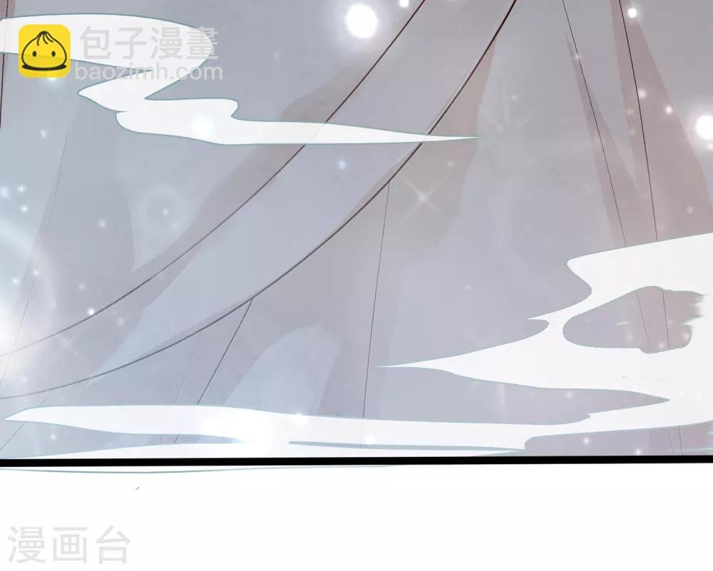 第1话 浪荡男子，在线非礼