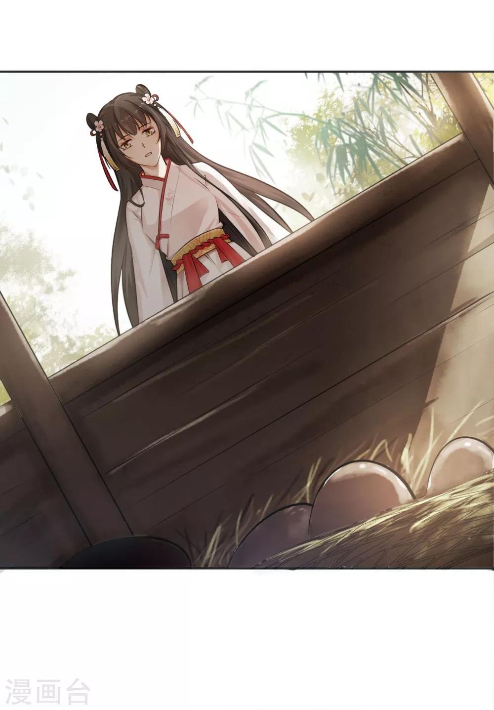 第5话 凶杀现场，有人自首？！