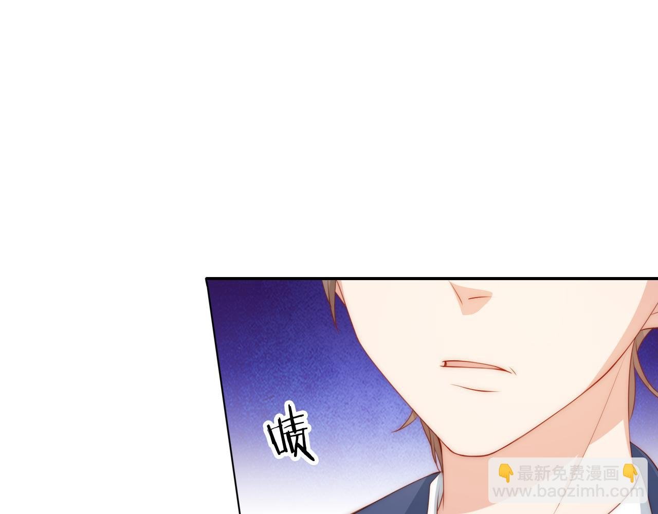 第8话 扳回一局