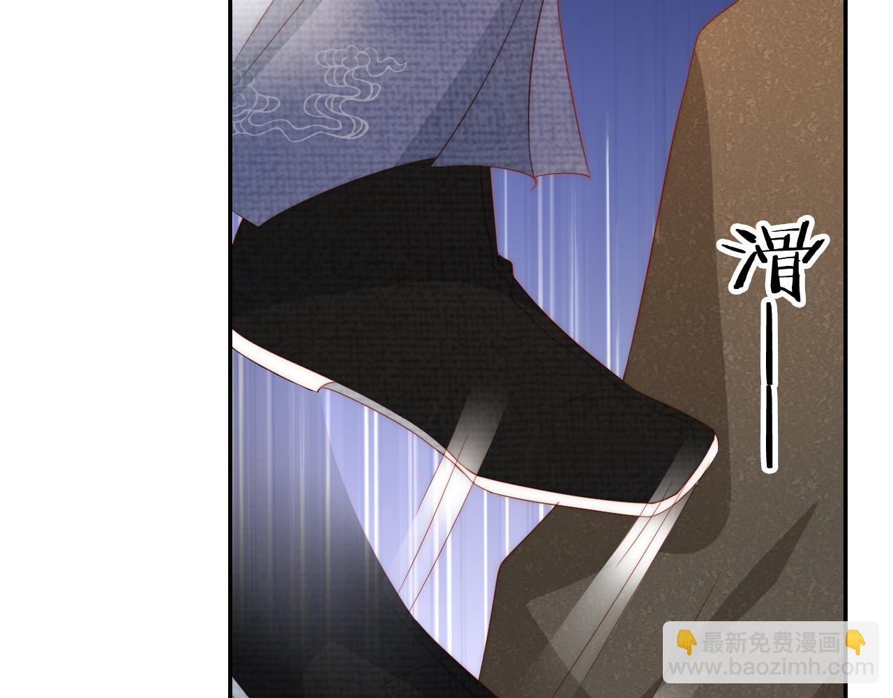 第8话 扳回一局